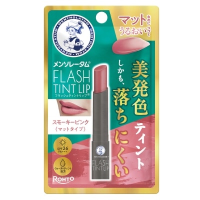 MENTHOLATUM FLASH TINT LIP-SMOKY PINK
