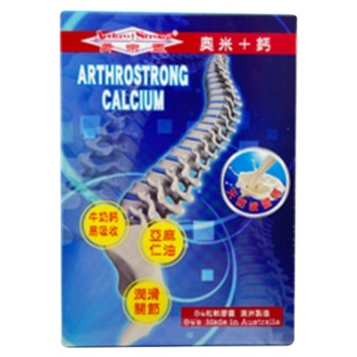 ARTHROSTRONG - ARTHROSTRONG CALCIUM 84'S