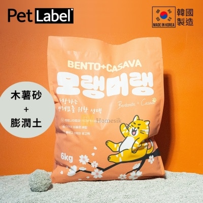 PET LABEL 韩国制木薯砂膨润土混合猫砂 (6公斤) (商家直送 - 5个工作天内送到府上；满$500免运)