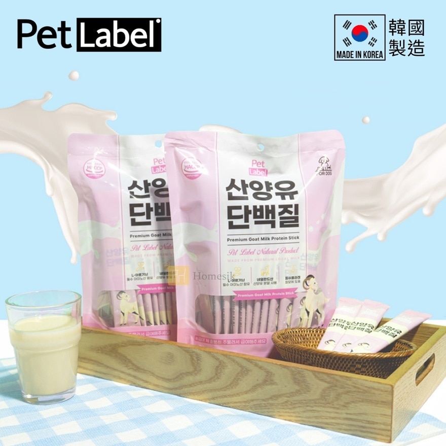 韩国制优质山羊乳蛋白棒 (12g x 30包) [此日期前最佳：2027年1月21日] (商家直送 - 5个工作天内送到府上；满$500免运)