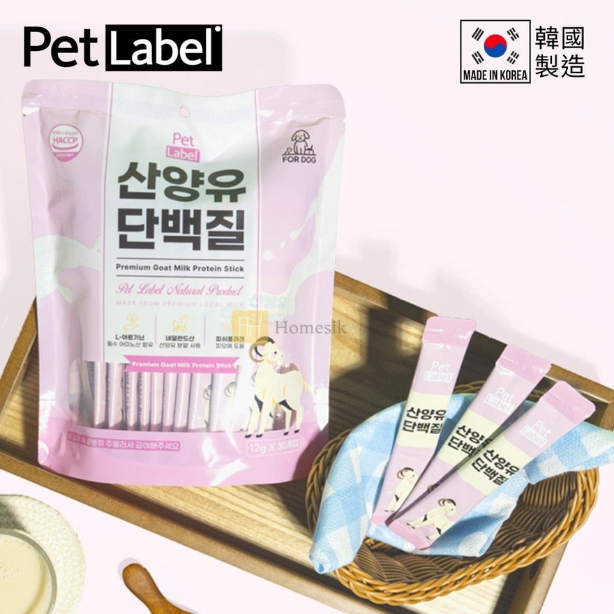 韩国制优质山羊乳蛋白棒 (12g x 30包) [此日期前最佳：2027年1月21日] (商家直送 - 5个工作天内送到府上；满$500免运)
