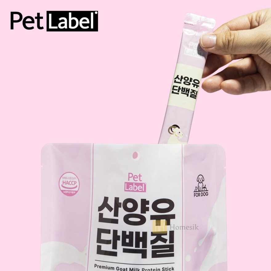 韩国制优质山羊乳蛋白棒 (12g x 30包) [此日期前最佳：2027年1月21日] (商家直送 - 5个工作天内送到府上；满$500免运)