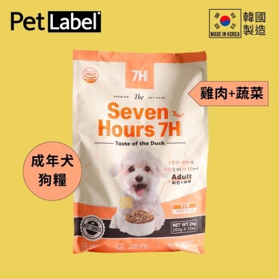 PET LABEL 7H 成年犬關節健康保健狗糧 - 雞肉+蔬菜 (200g x 10包) [此日期前最佳：2026年11月29日] (商家直送 - 5個工作天內送到府上；滿$500免運)