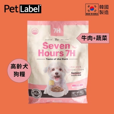 PET LABEL 7H 高齡犬免疫力保健狗糧 - 牛肉+蔬菜 (200g x 10包) [此日期前最佳：2026年11月29日] (商家直送 - 5個工作天內送到府上；滿$500免運)
