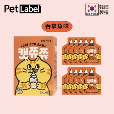 PET LABEL 韓國貓貓保健肉泥包 - 吞拿魚味 (30g x 10包) [此日期前最佳：2027年2月12日] (商家直送 - 5個工作天內送到府上；滿$500免運)