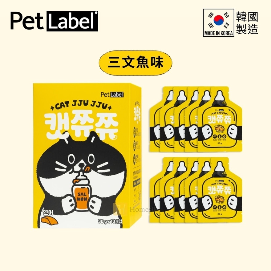 Cat JJU JJU Nutrition Lick Snacks - Salmon (30g x 10 packs) [Best Before: 11 Feb 2027] (SUPPLIER DELIVERY–5 WORKING DAYS; FREE DELIVERY UPON $500)