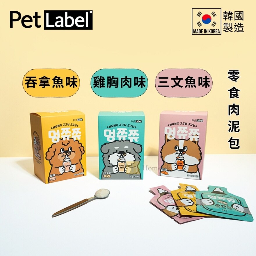 韩国狗狗保健肉泥包 - 鸡胸肉味 (30g x 10包) [此日期前最佳：2027年1月10日] (商家直送 - 5个工作天内送到府上；满$500免运)