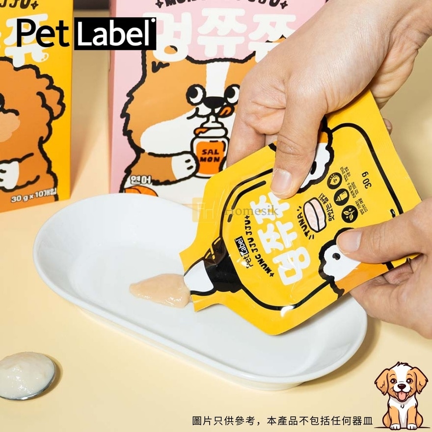 韓國狗狗保健肉泥包 - 吞拿魚味 (30g x 10包) [此日期前最佳：2027年5月1日] (商家直送 - 5個工作天內送到府上；滿$500免運)
