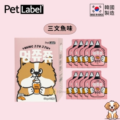 PET LABEL 韩国狗狗保健肉泥包 - 三文鱼味 (30g x 10包) [此日期前最佳：2027年4月30日] (商家直送 - 5个工作天内送到府上；满$500免运)