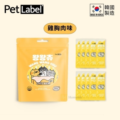 PET LABEL 韩国猫猫蛋白质胺基酸保健肉泥条 - 鸡胸肉味 (30g x 10包) [此日期前最佳：2027年6月30日] (商家直送 - 5个工作天内送到府上；满$500免运)