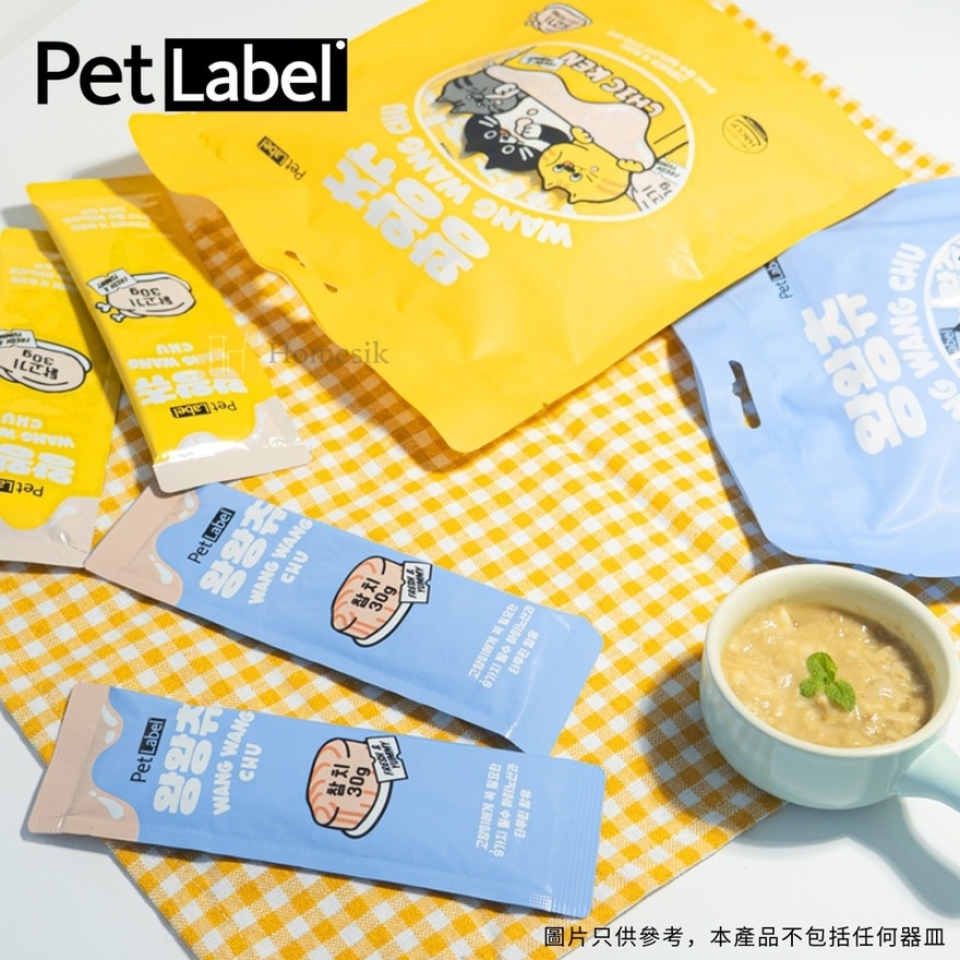 韩国猫猫蛋白质胺基酸保健肉泥条 - 鸡胸肉味 (30g x 10包) [此日期前最佳：2027年6月30日] (商家直送 - 5个工作天内送到府上；满$500免运)
