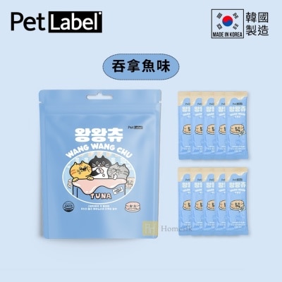PET LABEL 韓國貓貓Omega-3胺基酸保健肉泥條 - 吞拿魚味 (30g x 10包) [此日期前最佳：2027年7月6日] (商家直送 - 5個工作天內送到府上；滿$500免運)