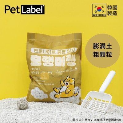 PET LABEL 韓國製膨潤土粗顆粒貓砂 (6公斤) (商家直送 - 5個工作天內送到府上；滿$500免運)