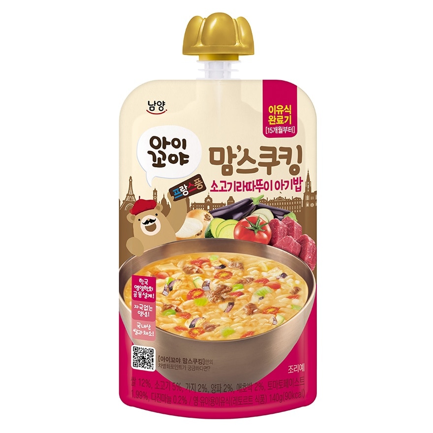 即食寶寶粥(法式牛肉燴雜菜)增量裝