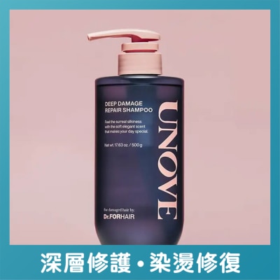 UNOVE - UNOVE DEEP DAMAGE REPAIR SHAMPOO 500G (SWEET BREEZE)