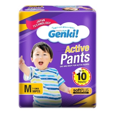 NEPIA 妮飘 GENKI! 柔软活力婴儿学习裤 M56