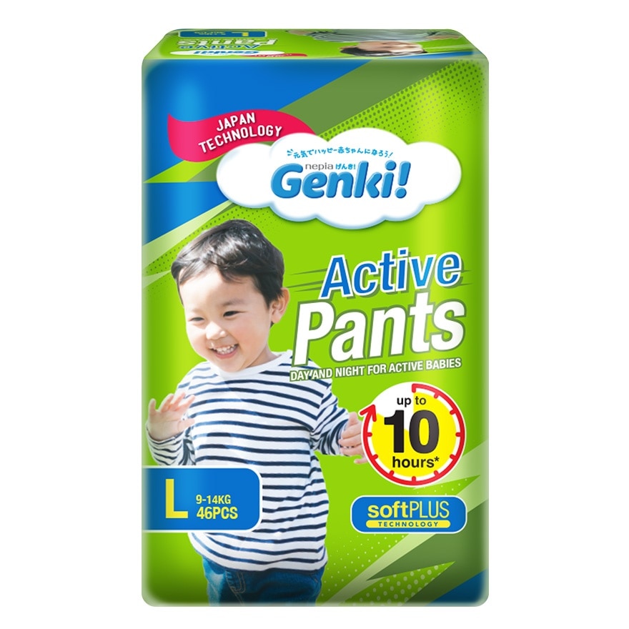NEPIA GENKI! ACTIVE PANTS L46