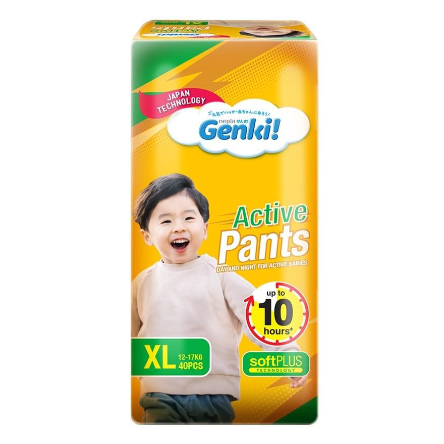 NEPIA GENKI! ACTIVE PANTS XL40