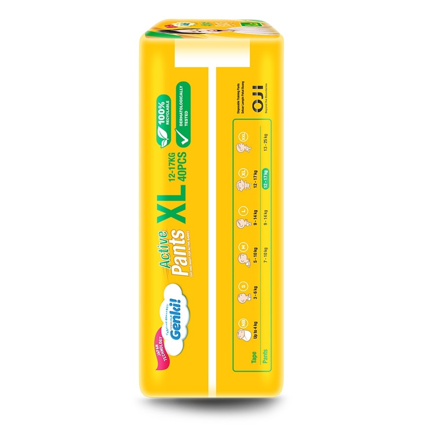 NEPIA GENKI! ACTIVE PANTS XL40