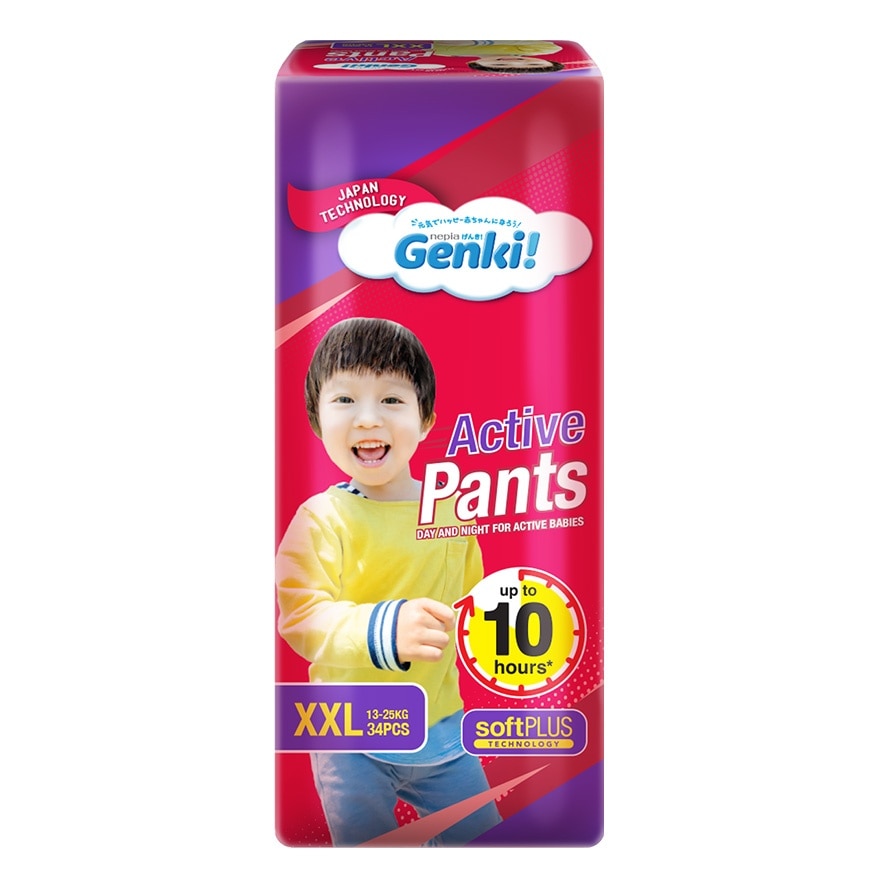 NEPIA GENKI! ACTIVE PANTS XXL34