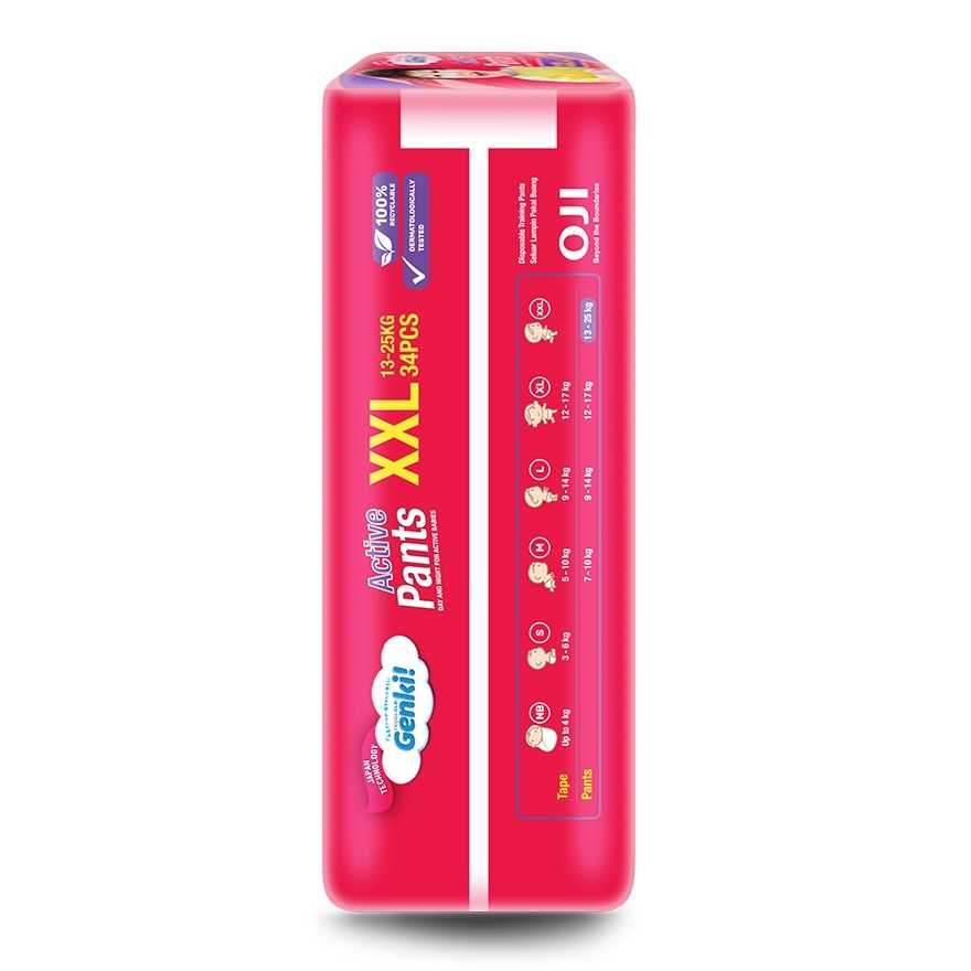 NEPIA GENKI! ACTIVE PANTS XXL34