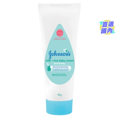 强生 强生®牛奶纯米润肤霜100G