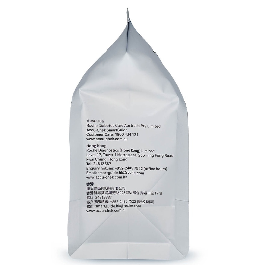 Accu-Chek SmartGuide CGM Device