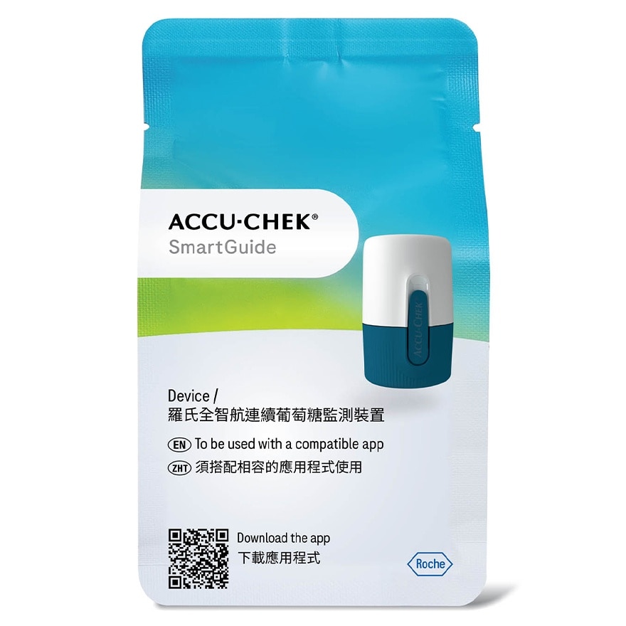 Accu-Chek SmartGuide CGM Device