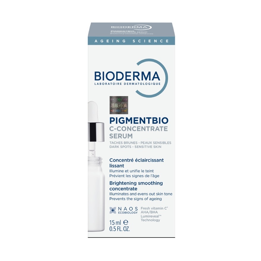 PIGMENTBIO C-CONCENTRATE