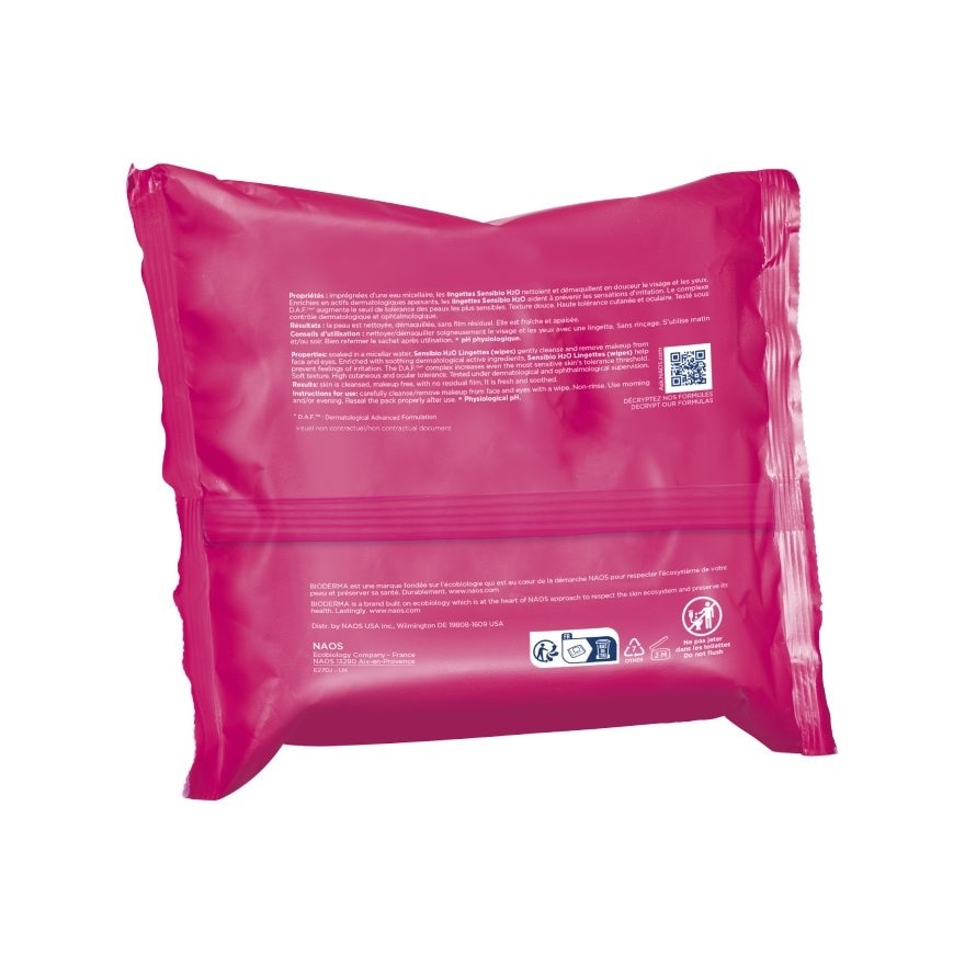 SENSIBIO H2O MAKEUP REMOVER WIPES