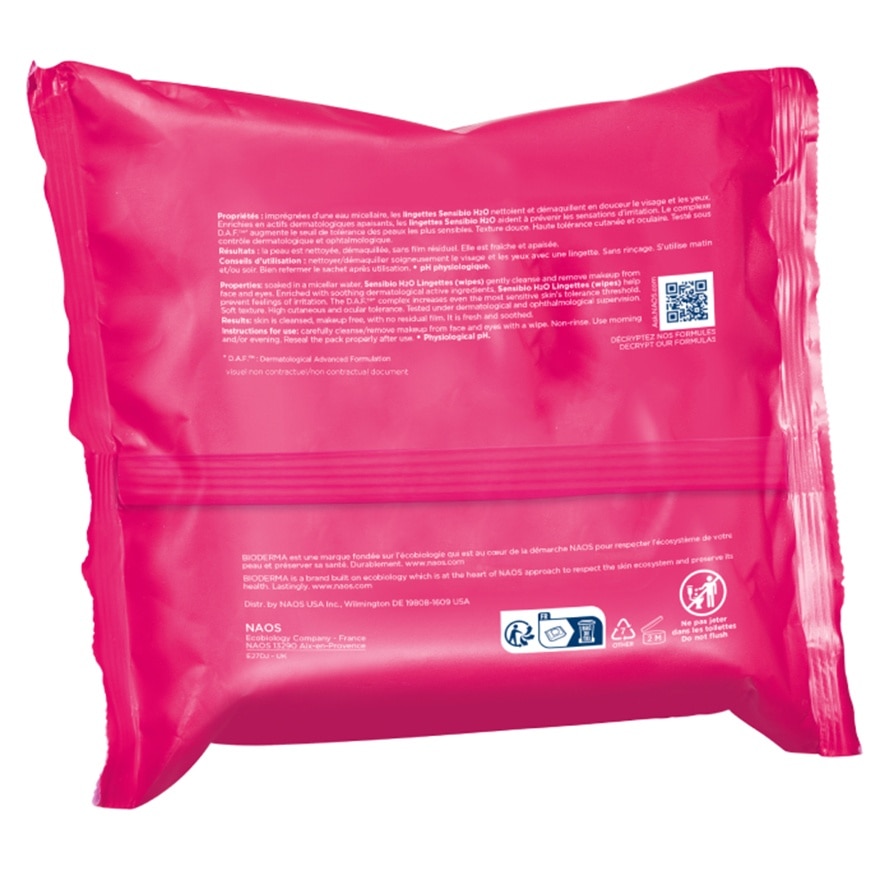 紓敏卸妝潔膚濕巾