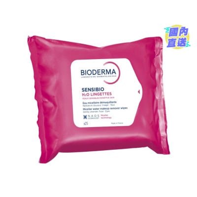 BIODERMA 纾敏卸妆洁肤湿巾