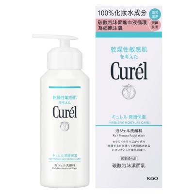 CUREL CUREL 碳酸泡沫潔面乳 200克