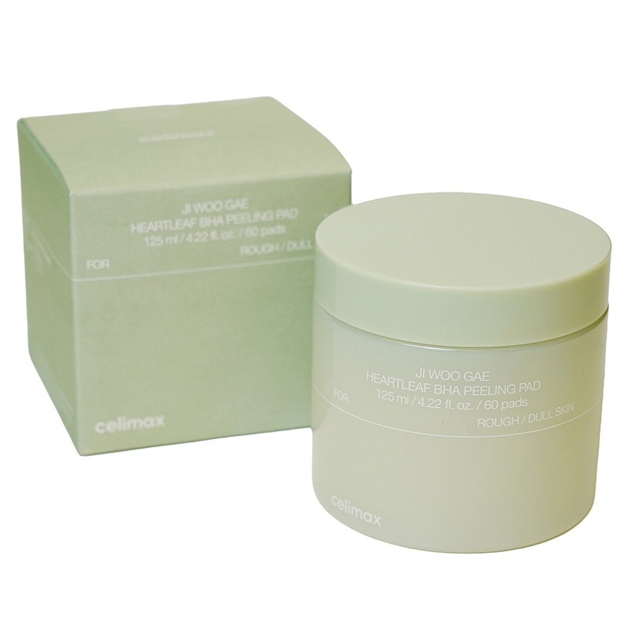 GREEN TOMATO COTTON PADS 60 PIECES