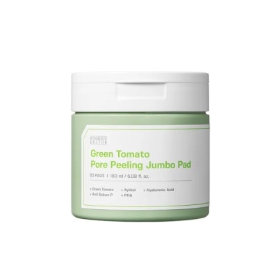 SUNGBOON EDITOR GREEN TOMATO COTTON PADS 60 PIECES