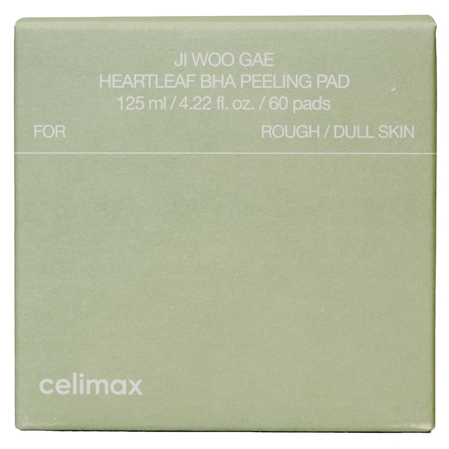 GREEN TOMATO COTTON PADS 60 PIECES