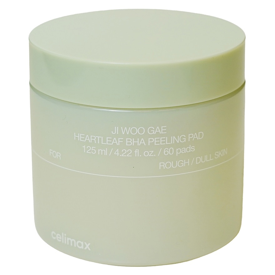 GREEN TOMATO COTTON PADS 60 PIECES