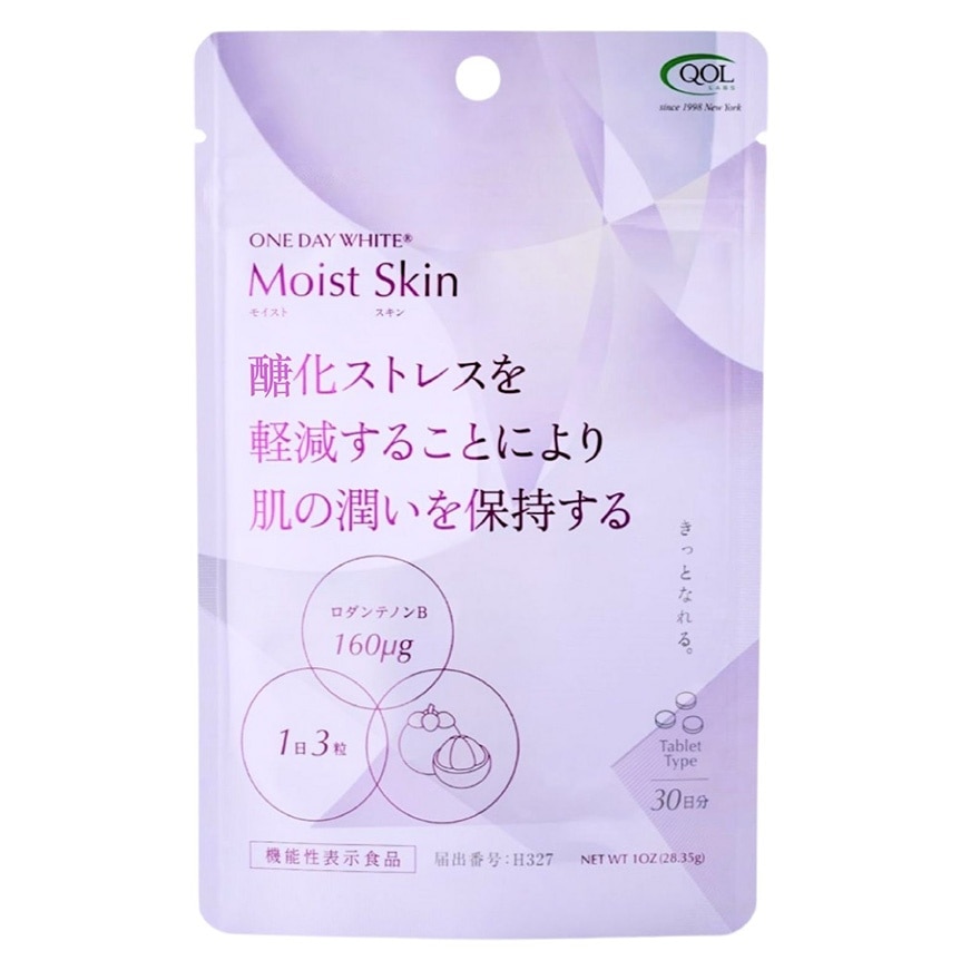 MANGOSTEEN SKIN REGENERATION 90PCS