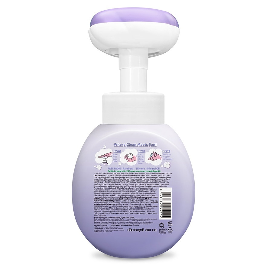 屈臣氏猫爪形泡沫洁手液