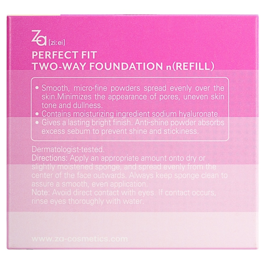 ZA 乾濕兩用粉餅（粉芯）OC10