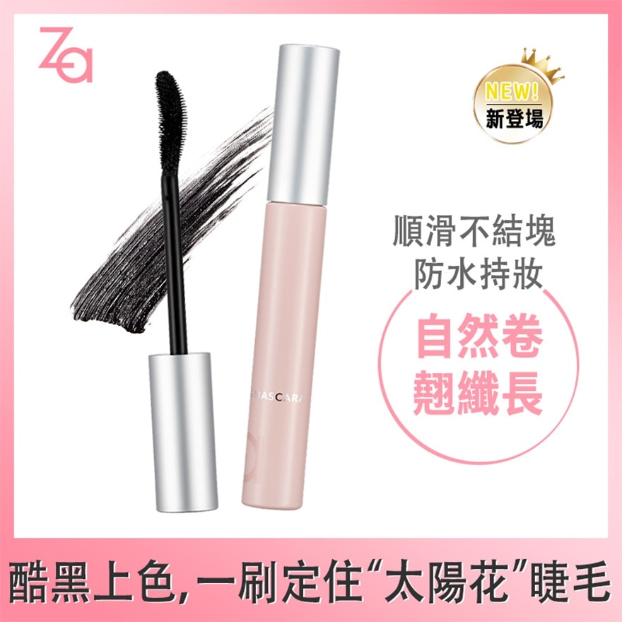 ZA ROLLER CURLING MASCARA