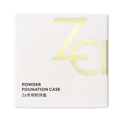 ZA ZA 專用粉餅盒