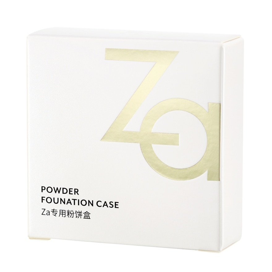 ZA 专用粉饼盒