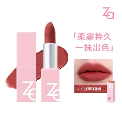 ZA  ZA SMOOTH VELVET LIP 03 DARK ROSE