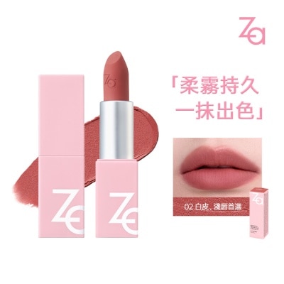 ZA ZA 絲柔輕霧口紅 02初戀暖粉