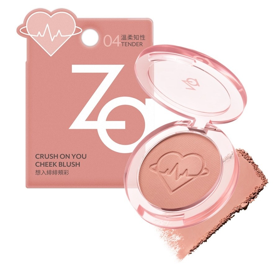 ZA CRUSH ON YOU CHEEK BLUSH 04 TENDER