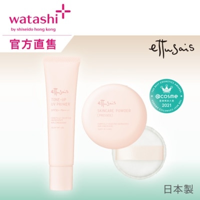 ETTUSAIS 原生光感養膚底妝組合