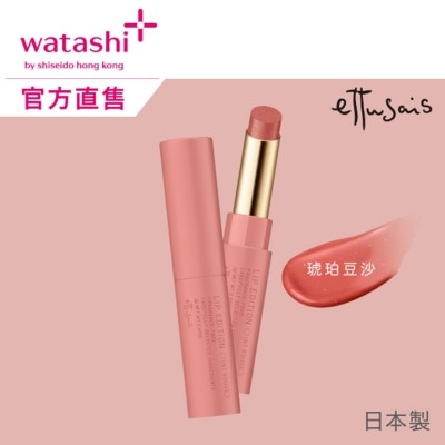 ETTUSAIS 柔滑水潤唇膏 12 琥珀豆沙
