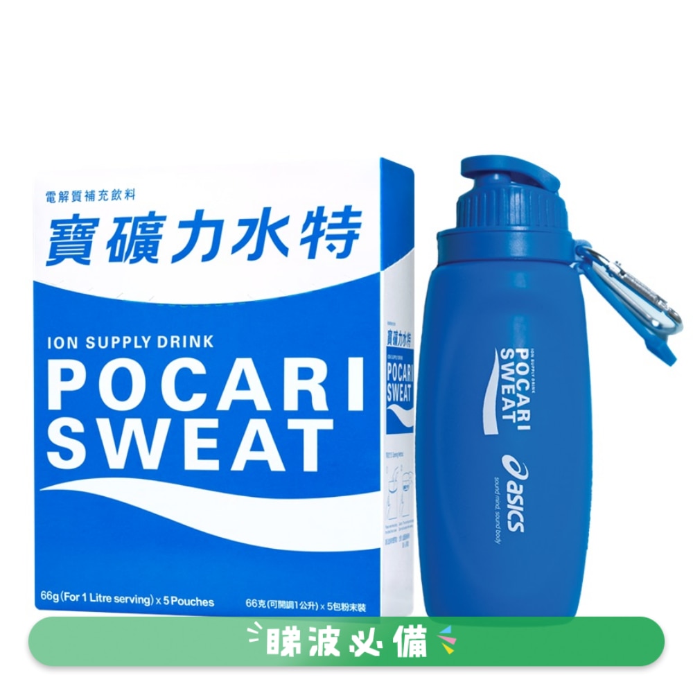 寶礦力水特 66克 +ASICS 軟水樽優惠裝