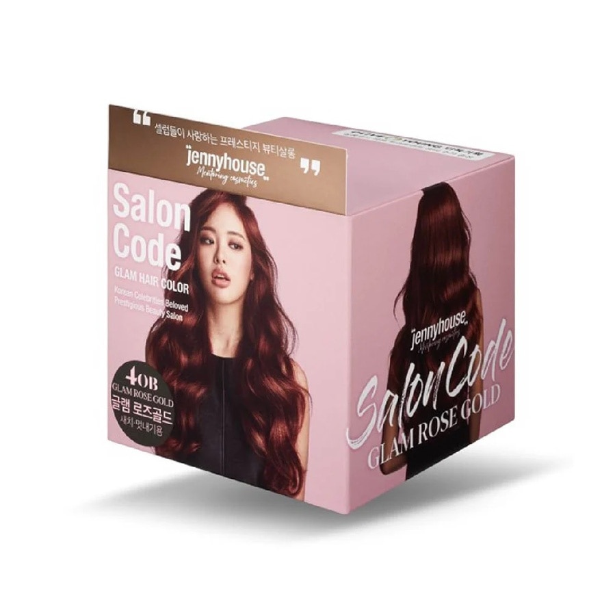 JENNY HOUSE SALON CODE GLAM HAIR COLOR – 4OB GLAM ROSE GOLD (70ML+70ML)